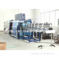 Film Shrink Wrapper Machine (WD-450A)